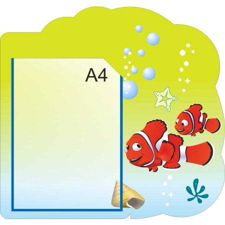 ДОУ-219 - Стенд Карман с рыбками и кармашком А4